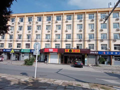 北京國金同心酒店管理 超越住宿的旅客票務(wù)代理服務(wù)