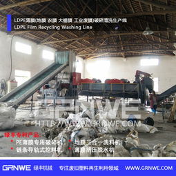 地膜產品選購指南與清潔設備維護策略——2025年市場分析報告（第4頁）